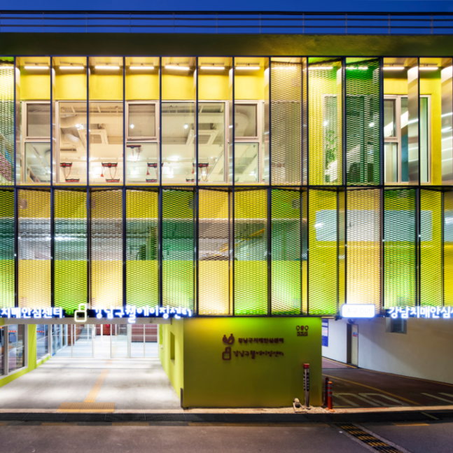 The 'Well Aging Center' in Gangnam-gu, Seoul, converted from an old parking building. Provided by Seoul City