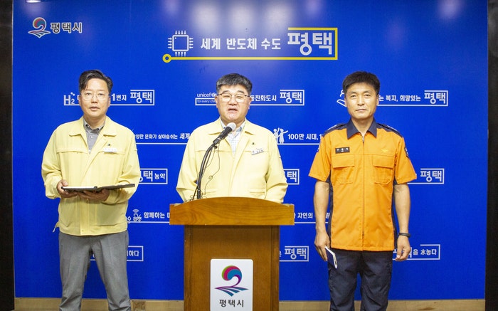<b>평택시</b>, <b>전기차</b> 충전시설 지상 이전 아파트에 보조금 지급…최대 6000만원