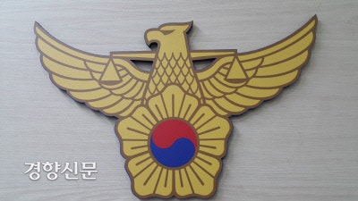 파출소 <b>순찰차</b> 뒷좌석에서 40대 가출 <b>여성</b> 숨진 채 발견