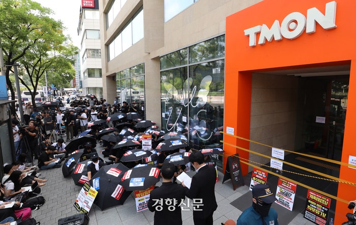 [단독]검찰, 티메프 대표 <b>추석 연휴 직후</b> 소환···칼 끝 구영배로 향하...