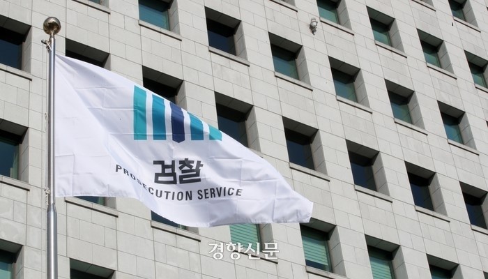 검찰, ‘정치자금법 위반 혐의’ <b>김영선</b>·<b>명태균</b>·회계담당자 <b>압수수색</b>