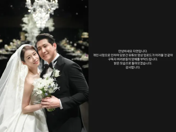 황재균·<b>지연</b>, 결국 이혼···“별거 끝에 이혼 합의, 조정 신청서 제출...