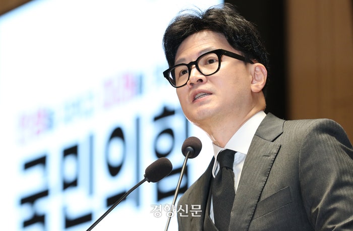 <b>한동훈</b> “이재명, ‘대통령 끌어내리겠다’ 구호로 정쟁”