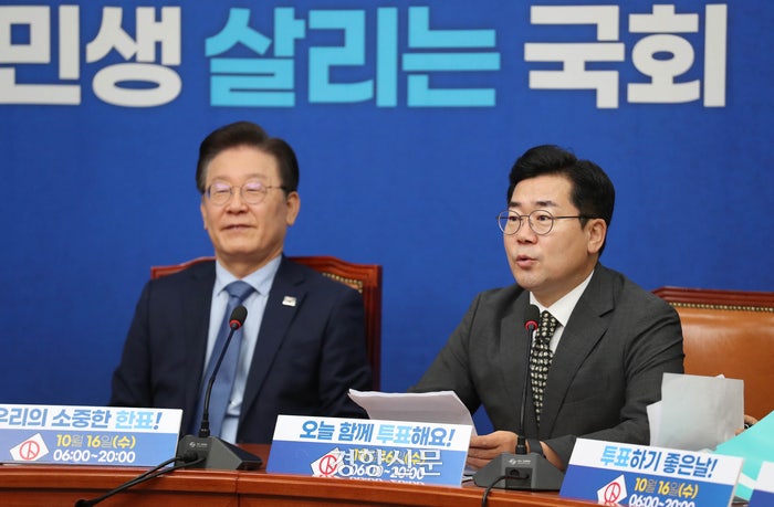 박찬대 “<b>오빠</b>는 누가 봐도 윤 대통령···김 여사가 직접 답하라”