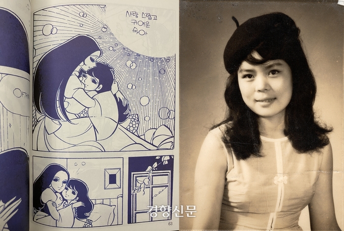 민남성컷 이미지