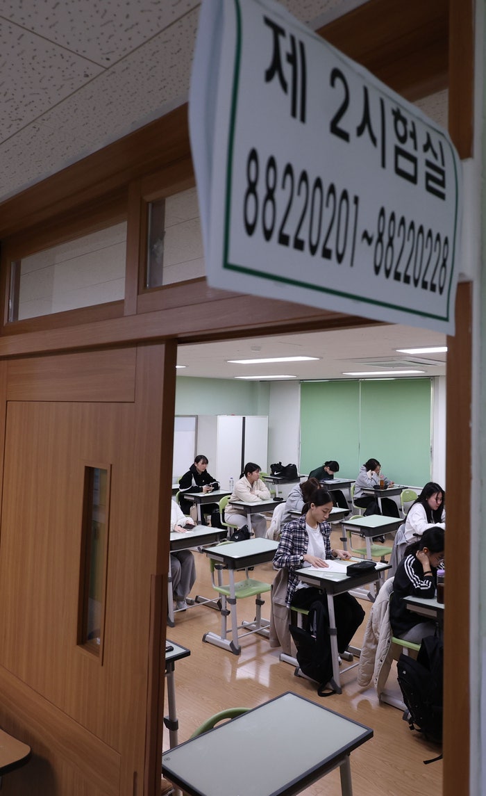 수능 출제위원단 “<b>킬러문항 배제</b>···적정 난이도 문항 고르게 출제”