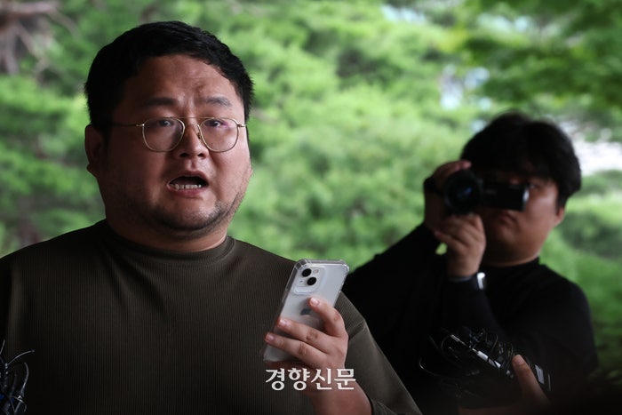 쯔양 협박 <b>유튜버 구제역</b> 추가기소…다른 인터넷 방송인 <b>명예훼손</b>