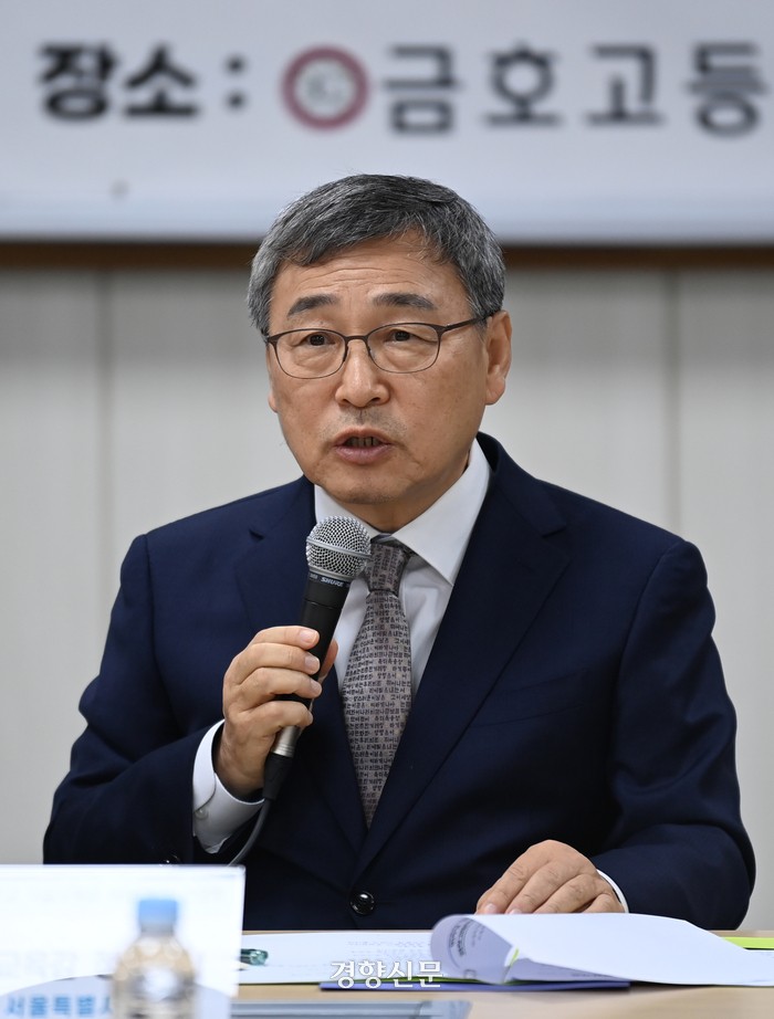 정근식 서울시교육감이 지난달 27일 서울 성동구 금호고등학교에서 열린 ‘고교 무상교육을 위한 현장 간담회’에서 발언하고 있다. 국회사진기자단
