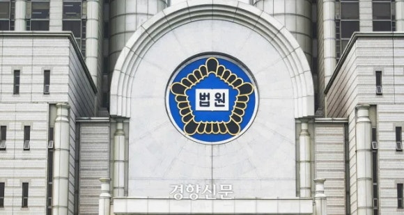 [속보] 고법, <b>연세대</b> <b>논술시험</b> 효력 인정···<b>연세대</b> “8일 추가<b>시험</b>은...