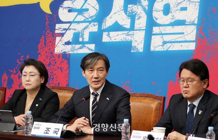 <b>조국</b> 오늘 ‘운명의 날’…<b>입시비리</b>·<b>감찰무마</b> 대법 선고