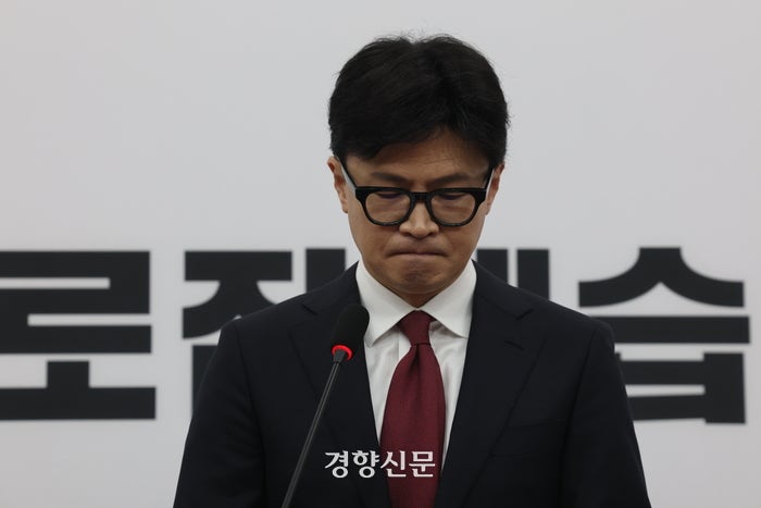 [속보]<b>한동훈</b> “윤석열, 조기퇴진 의사 없어···이제 <b>탄핵</b>뿐이다”