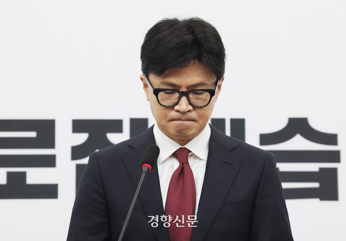 [속보]한동훈, <b>윤 대통령</b> 담화에 “<b>제명</b>·출당 위한 윤리위 소집”