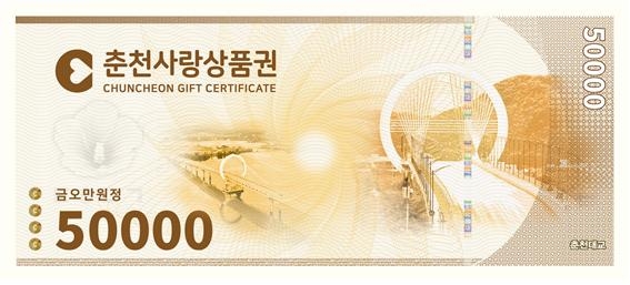 춘천유통 이미지