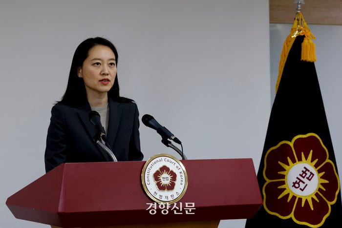 윤 대통령 <b>탄핵심판 서류</b> ‘반송 또 반송’···“변론준비기일은 변동...