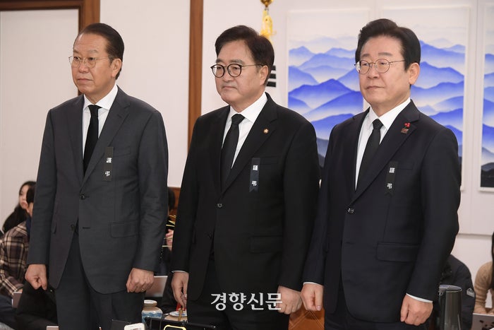 [속보]<b>여야</b>, 민생 논의 국정협의체·제주항공 참사 대책위 구성