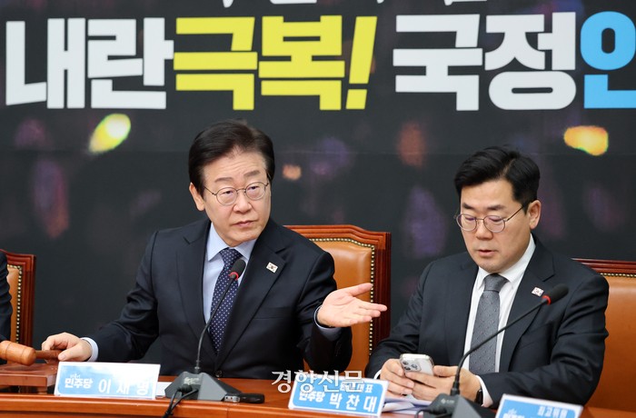 민주당, ‘백골단 논란’ <b>김민전 제명안</b> 검토…“어디 감히 민의 전당에...