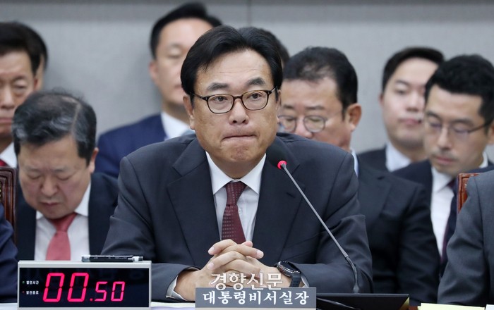 경찰, <b>정진석</b> 대통령<b>비서실장</b> ‘비상<b>계엄</b> 사태’ 소환 <b>조사</b>