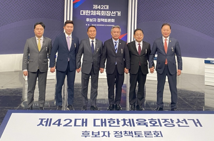 대한<b>체육회장선거</b> 14일 그대로 열린다…법원, <b>선거</b> 취소 가처분 신청 기...
