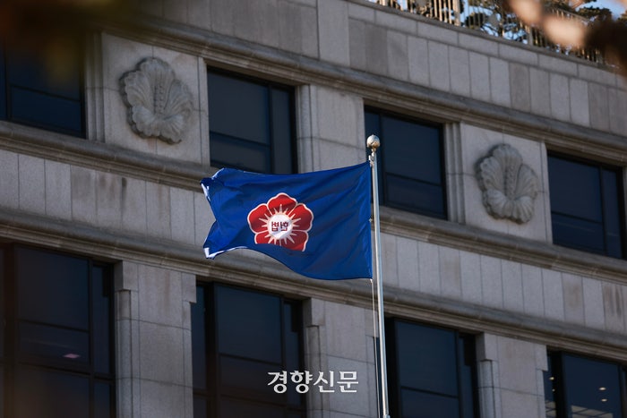 윤석열 측, 탄핵심판에 <b>김봉식</b> 전 서울청장 <b>증인 신청</b>