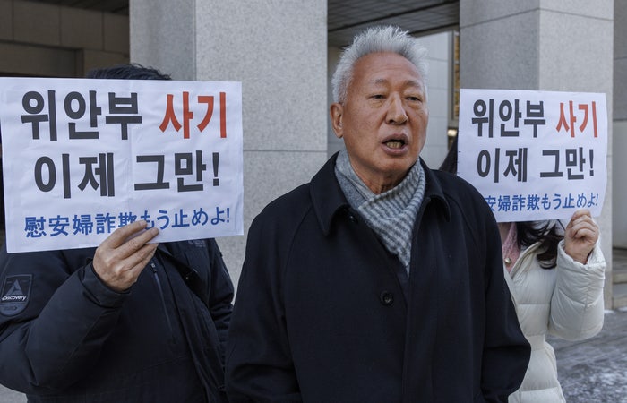 <b>류석춘</b> ‘<b>위안부</b> 매춘’ <b>발언 무죄</b> 확정…정대협 명예훼손은 벌금형