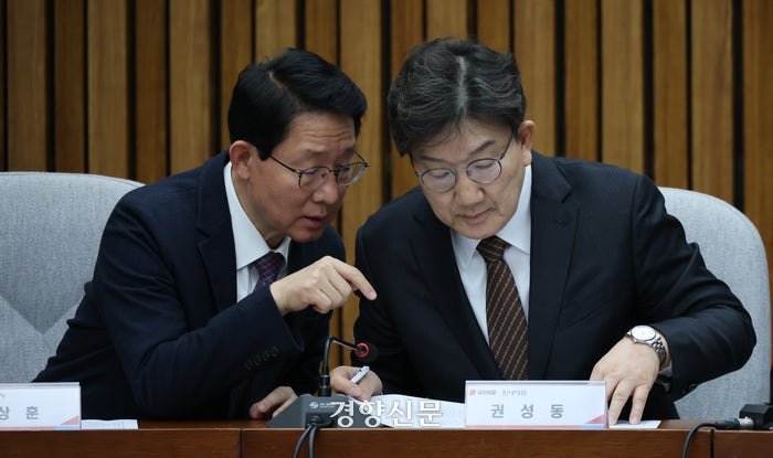 국민의힘 “국민<b>연금 자동조정장치</b> 도입된다면 <b>소득대체율</b> 44% 수용할 수...