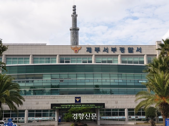 <b>제주 호텔</b>서 <b>피살</b> <b>중국인</b>…가상화폐 거래 중 범행에 무게