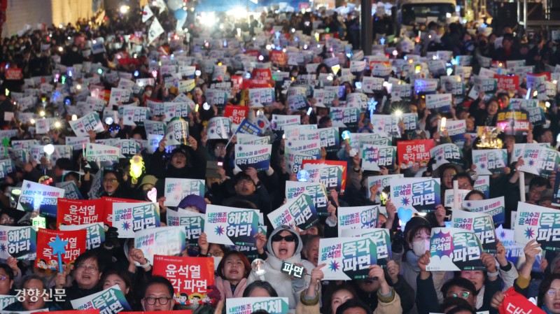 “다시 ‘내란 불면증’에 시달릴 수 없다”