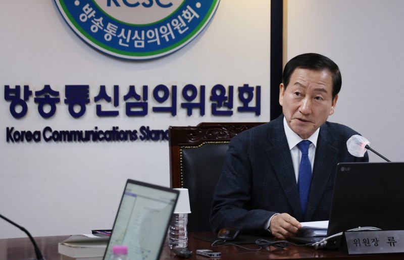 [사설] 류희림 민원 사주 의혹, 권익위가 직접 진상 밝혀야