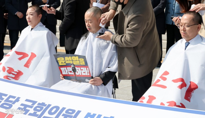 감사원장·검사 3인 탄핵 사건, 13일 결론…‘윤석열 파면’ 선고 더 늦춰지나
