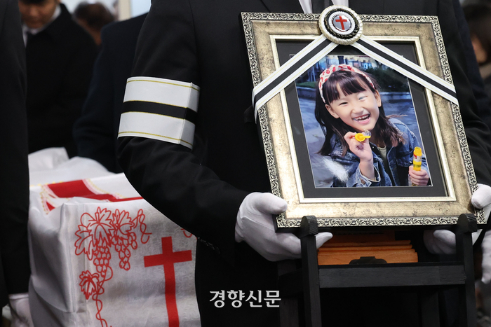 대전 <b>초등생 살해 교사</b> 신상 공개···48세 <b>명재완</b>