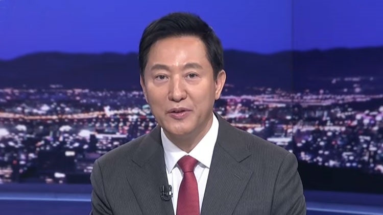 <b>오세훈</b> “윤 <b>탄핵</b>, 기각 2명·각하 1명 예상···<b>탄핵</b> 찬성파 분류는 오...