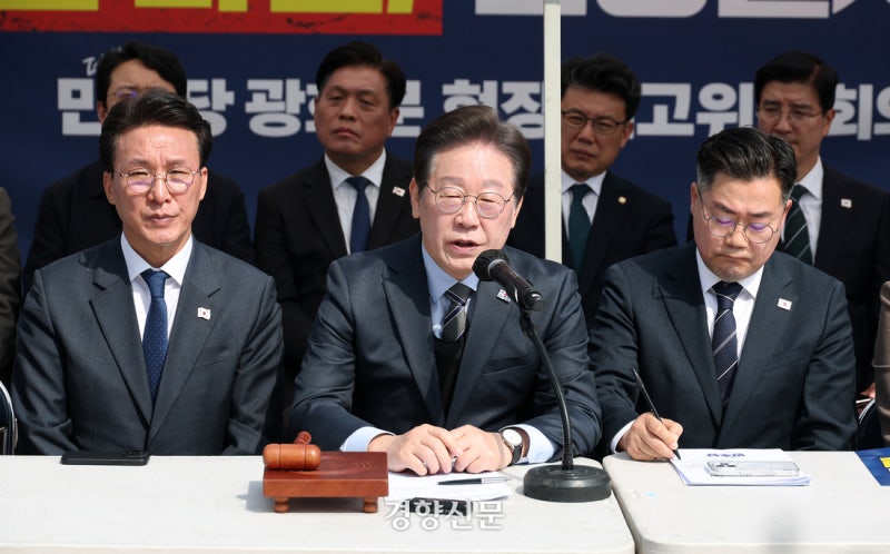 민주당 “<b>최상목 탄핵</b>소추안 그대로 처리한다”
