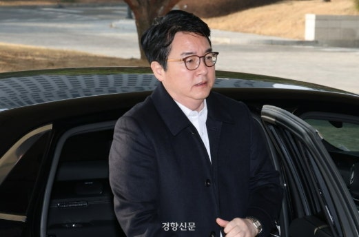 <b>공수처</b>, <b>심우정 검찰총장</b>·지귀연 판사 <b>고발</b>건 수사부 배당