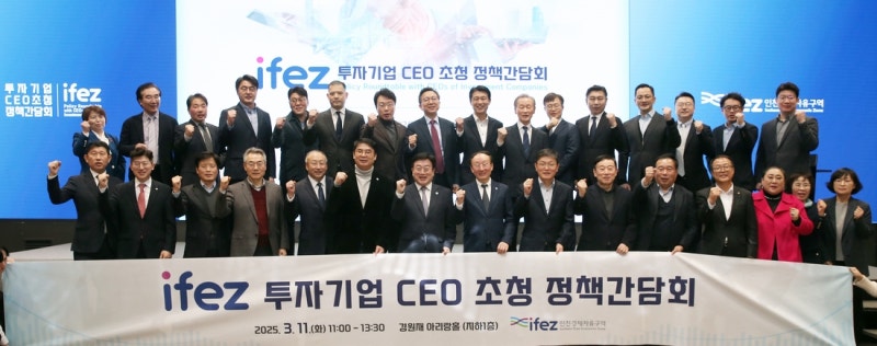 Korean news article image