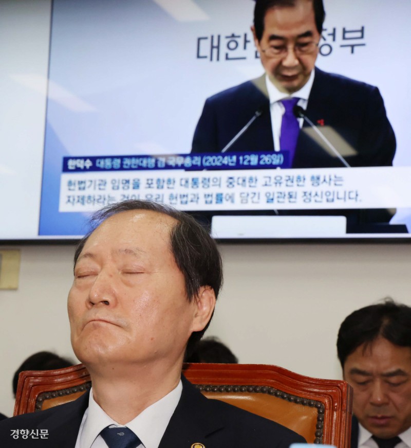 헌법재판관 임명, 한덕수의 ‘그땐 틀리고 지금은 맞다’[포토뉴스]