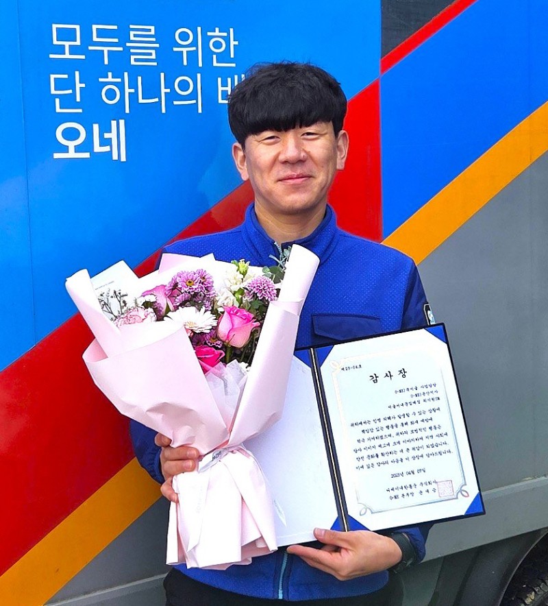 “안전도 배송”…음주 차량 잡고 화재현장서 시민 구한 택배기사들
