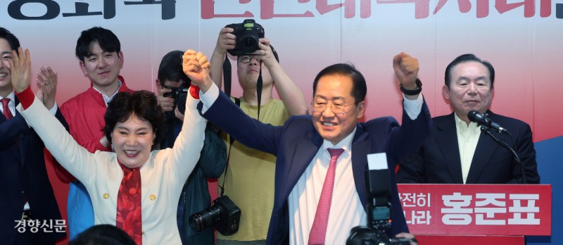 홍준표 “이재명 심판해야”…‘반명’ 정서로 중도·온건 보수 공략
