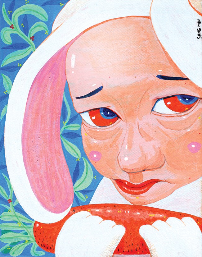[생각그림]당근이세요?