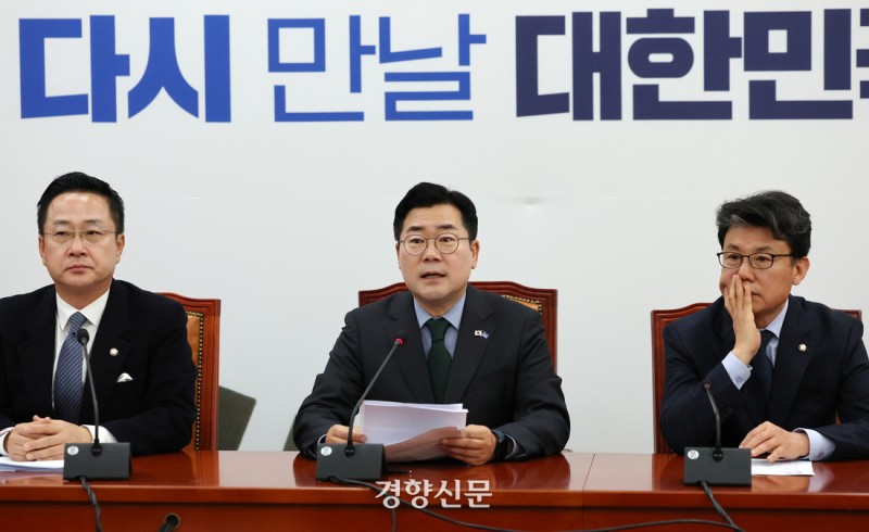 국회 운영위, <b>이완규</b>·<b>함상훈</b> 헌법재판관 <b>지명 철회</b> 촉구 결의안 의결