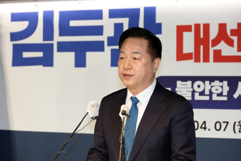 ‘경선 불참’ <b>김두관</b> “내란 옹호 정당과 ‘<b>비명 빅텐트</b>’ 안 해”