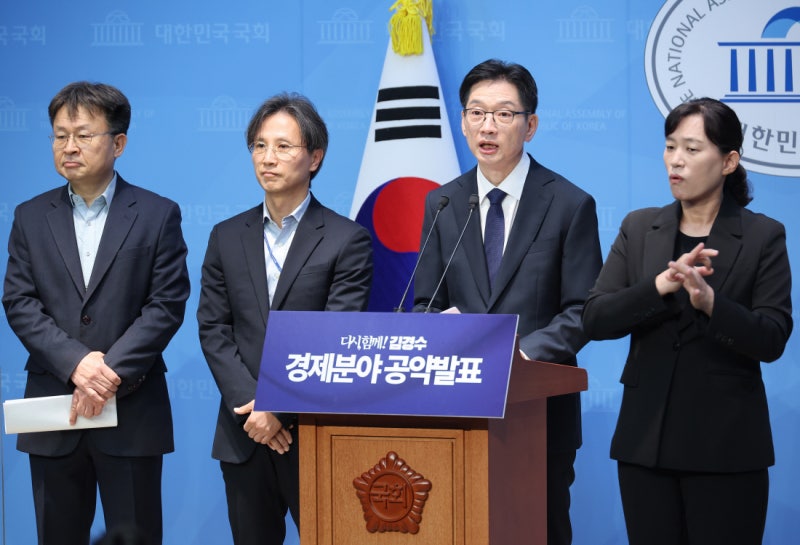 김경수 “조세부담률 22% 이상으로 높이겠다”