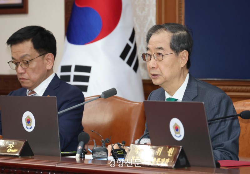 [속보]정부, 12조 규모 <b>추경안</b> 국무회의 의결