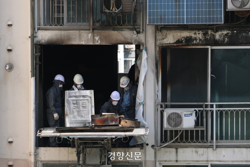 관악구 아파트 방화 사건