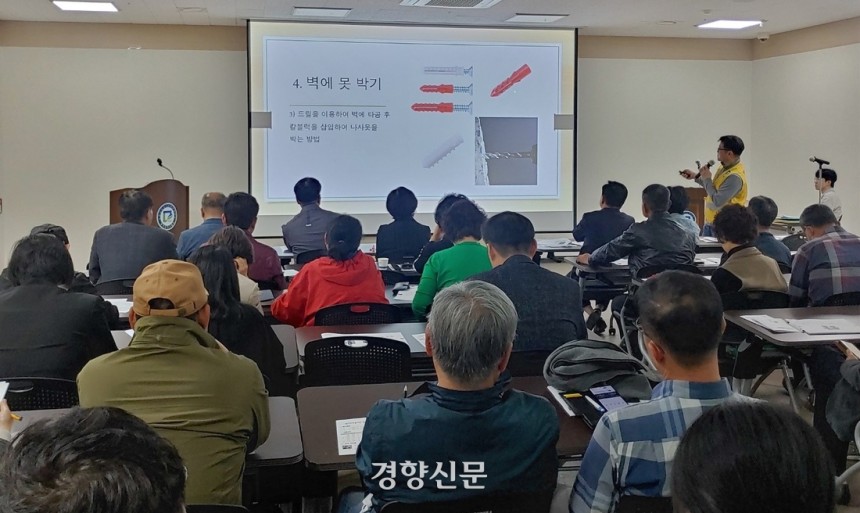   츮  ư̹ ܡ Ȱ ֹε  κ  ڴ   ִ.   .