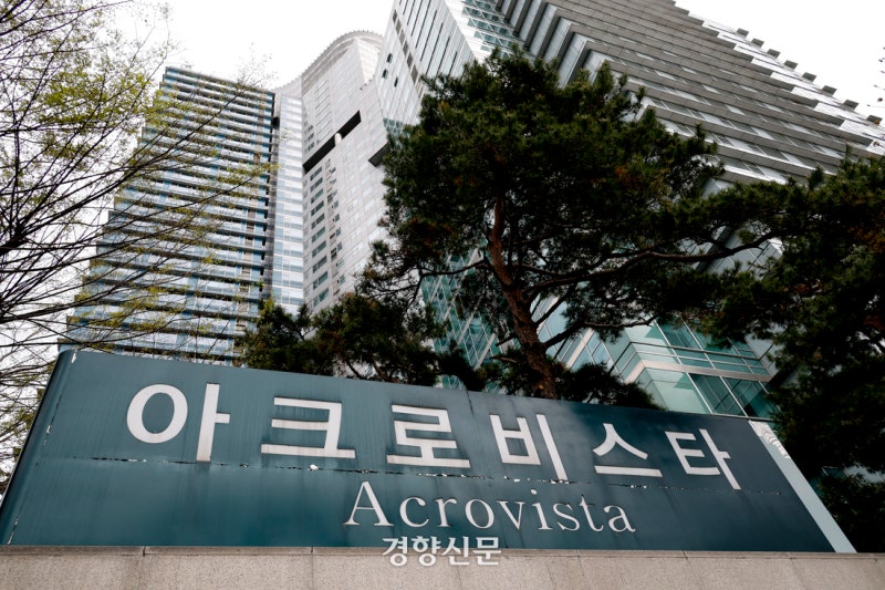 [속보]검찰, 윤석열 사저 <b>아크로비스타 압수수색</b>···‘<b>건진법사</b> 의혹...