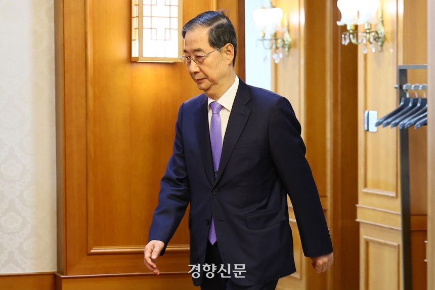 한덕수 대통령 권한대행 국무총리가 4월 29일 정부서울청사에서 열린 재외공관장 신임장 수여식에 참석하고 있다. 대통령실사진기자단