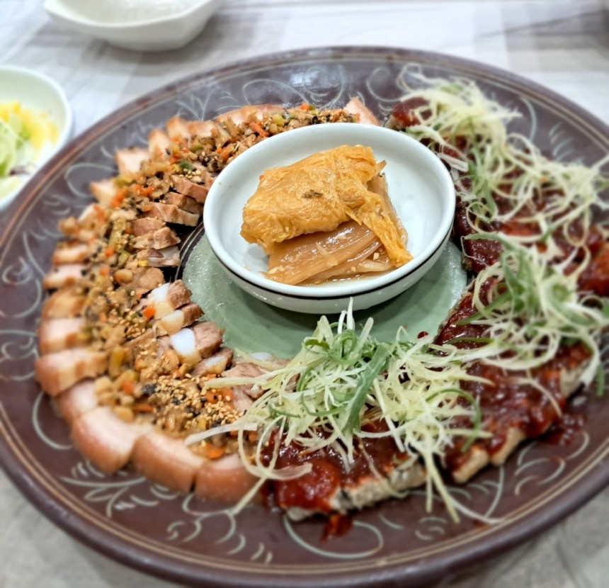삼합