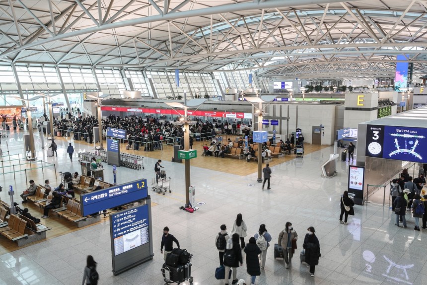 인천공항 여객터미널