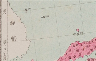 하기와라 쿠니조가 제작한 &lt;분방상밀대일본지도&gt; 중‘대일본전국’일부.오키 제도는 분홍색으로 일본 영토임을 표시했으나,울릉도와 독도에는 채색이 되어 있지 않다.동북아역사재단 제공