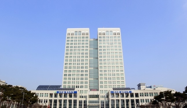 대전시청 전경.대전시 제공